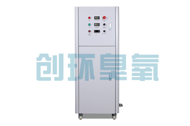 赞皇2026好用的臭氧发生器哪个公司靠谱?工业设备厂家盘点