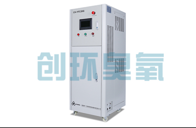 赞皇高密度养虾水质恶化怎么救？臭氧发生器降解氨氮与亚硝酸盐实操步骤