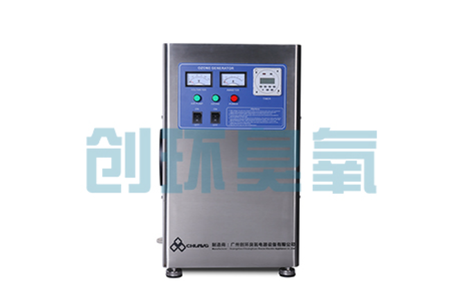 赞皇高盐高浓度化工废水怎么处理?臭氧发生器催化氧化技术的应用边界在哪里?